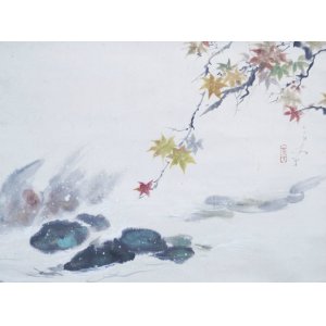 画像: 玉村方久斗画幅「紅葉」