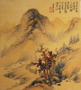 画像: 宗星石画賛色紙「山水」