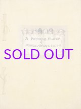 画像: 日本風俗絵画集