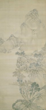 画像: 釧雲泉画幅「山水図」