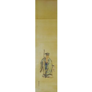 画像: 三村晴山三幅対「寿老山水」