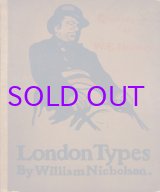 画像: ロンドン・タイプス