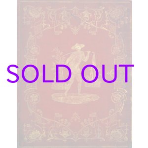 画像: 中国―その景観・建築・風俗