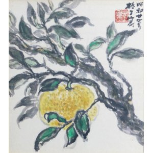 画像: 椿貞雄色紙額「蜜柑」