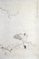 画像: 小杉放庵画幅「梅鳥図」