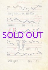 画像: １６世紀グレゴリア聖歌楽譜額