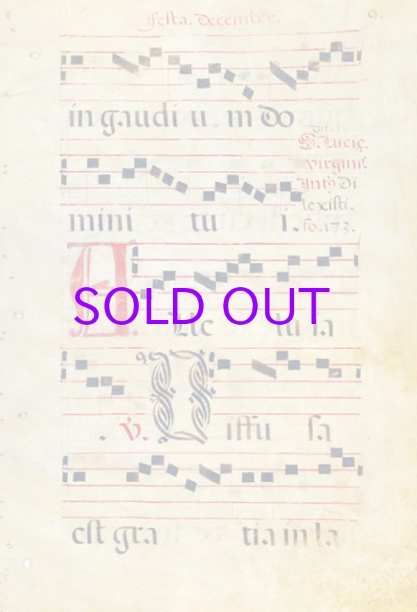 画像1: １６世紀グレゴリア聖歌楽譜額