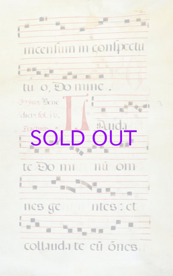 画像1: 羊皮紙楽譜額