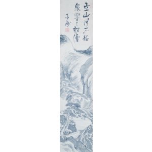 画像: 細井平洲画賛幅「空山仙境図」