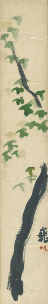 画像: 峯岸巍山人絵短冊「松」