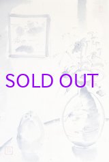 画像: 浅川伯教画幅「室内風景」