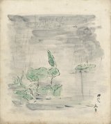 画像: 真田久吉色紙「雨」