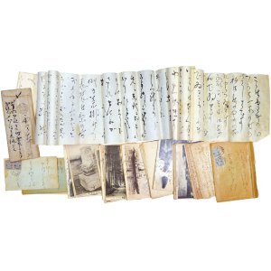 画像: 松根東洋城書簡７４通