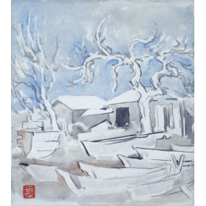 画像: 須田国太郎画幅「船溜」