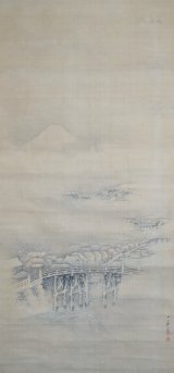 画像: 大久保一丘画幅「河岸雪景」