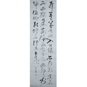 画像: 天田愚庵漢詩三行書幅「遅々春日暮返照」