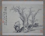 画像: 川上冬崖画賛幅「古木石竹図」