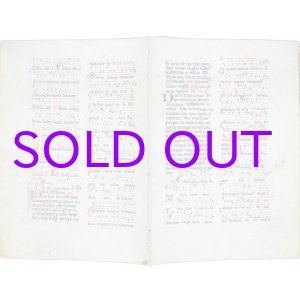 画像: 中世聖歌楽譜　羊皮紙４頁　Medieval chant score: 4 pages of parchment