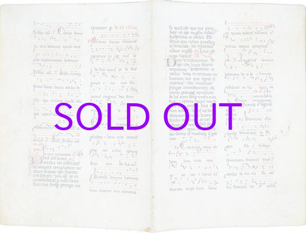 画像1: 中世聖歌楽譜　羊皮紙４頁　Medieval chant score: 4 pages of parchment