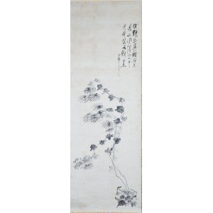 画像: 長井雲坪画賛幅「菊」