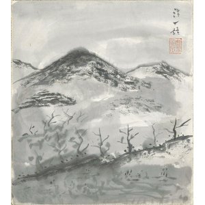 画像: 近藤浩一路色紙「山」