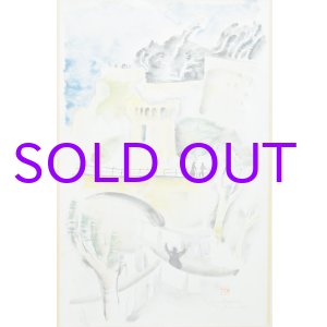 画像: 小山敬三水彩画額「古城跡」