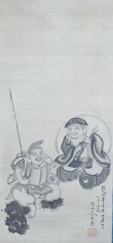 画像: 小泉檀山画幅「恵比須大黒」