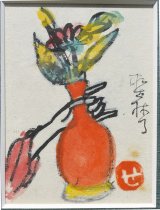 画像: 芹沢銈介画額「浄瓶」