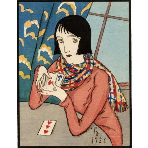 画像: 竹久夢二木版画２８　トランプ占