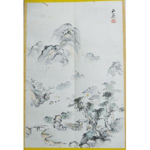 画像: 西均画帖「山水」