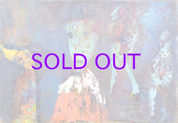 画像1: 沢田哲郎画額「ある宵」