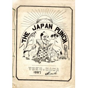 画像: ジャパン・パンチ　1887年３月号　最終号