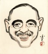 画像: 北沢楽天似顔絵色紙３枚