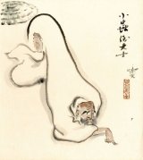 画像: 北沢楽天色紙「小蟲倒大士」