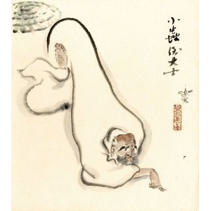 画像: 北沢楽天色紙「小蟲倒大士」