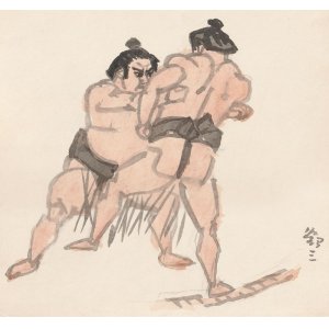 画像: 石井鶴三色紙「相撲　突き落とし」