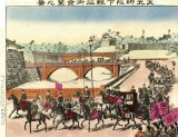 画像: 明治石版画「大元帥陛下親征御発車之図」