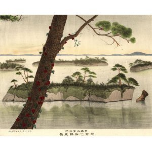 画像: 明治石版画「日本三景松島」