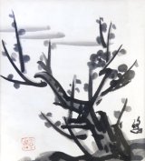 画像: 近藤悠三色紙額「梅花図」