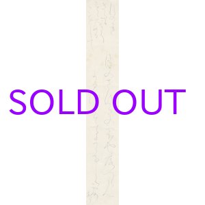 画像: 太田垣蓮月短冊「月のかさ」