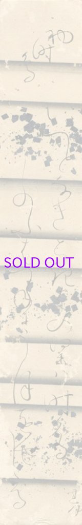 画像: 太田垣蓮月短冊「初時鳥」