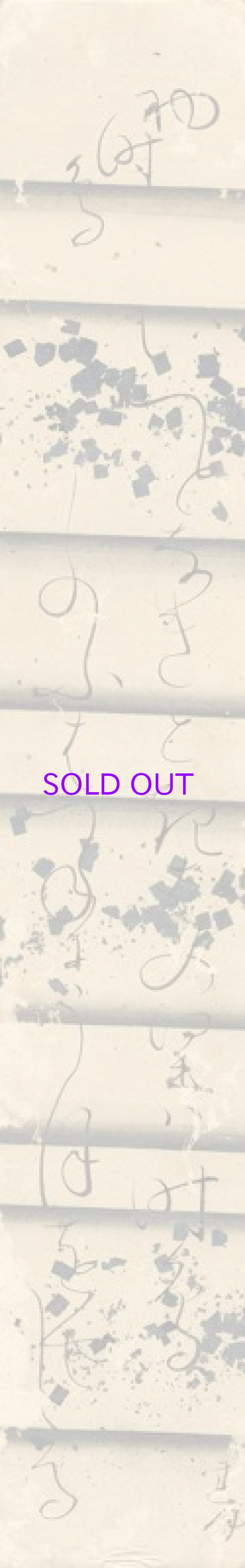 画像1: 太田垣蓮月短冊「初時鳥」