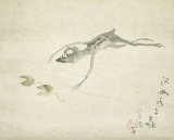 画像: 小川芋銭画幅「河童」