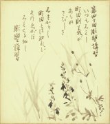 画像: 石井鶴三色紙「彫塑講習」