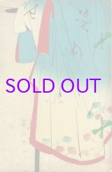 画像: 美術世界  巻１７