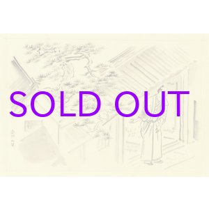 画像: 福岡青嵐挿絵１８枚　貼込帖