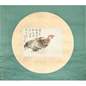 画像: 岡本秋暉画賛幅「軍鶏」　小点