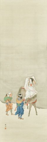 画像: 石井鼎湖画幅「常盤御前」