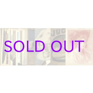 画像: 独文　雑誌ユーゲント　１８９９〜１９１５年中１８冊