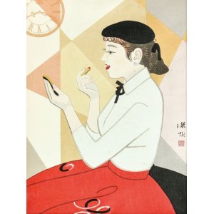 画像: 伊東深水木版画額「赤と白」